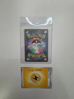 MEGA Dragonite ex SAR 246/193 MEGA Dream ex M2a Pokemon Card Japanese 2025 NM - Image 2