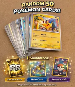 50 Random Japanese Pokemon Cards Mystery Pack Bulk Lot Chance of Holos - Image 1