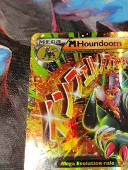 Pokemon TCG M Houndoom EX 22/162 Breakthrough Holo - Image 2