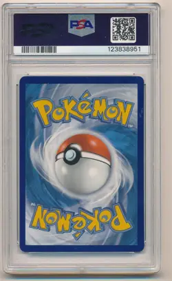 2021 POKEMON SWORD & SHIELD FUSION STRIKE SECRET FULL ART GENGAR VMAX #271 PSA 9 - Image 2