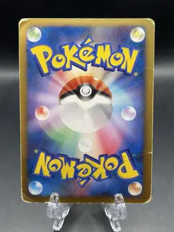 Spiky-Eared Pichu M 009/022 Movie Promo Holo 2009 Japanese Pokemon US Seller HP - Image 2