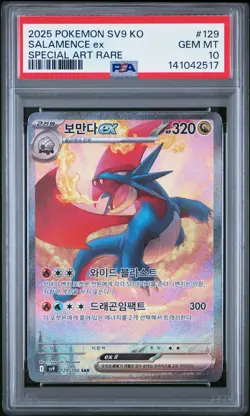 2025 Pokemon Korean Battle Partners Salamence ex Special Art Rare PSA 10 129/100 - Image 1