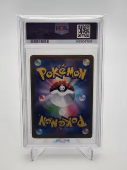 2023 Pokemon SV2a Japanese Ponyta Master Ball Reverse Holo #077 PSA 10 - Image 2