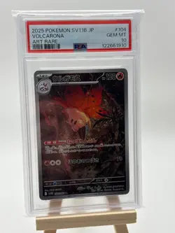 2025 POKEMON JPN SV11B-BLACK BOLT ART RARE #104 VOLCARONA PSA 10 - Image 1