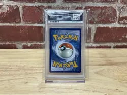 2019 POKEMON SM BLACK STAR PROMO #SM169 FULL ART/EEVEE & SNORLAX GX PSA 10 - Image 2