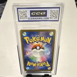 Pokemon Absol ex Sv3 Ruler of the Black Flame 073/108 CGC 10 Double Rare Holo - Image 2