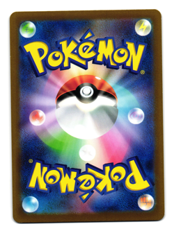 RADIANT GARDEVOIR 055/172 s12a VSTAR UNIVERSE JAPANESE POKEMON TCG - Image 2