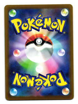 RADIANT GARDEVOIR 055/172 s12a VSTAR UNIVERSE JAPANESE POKEMON TCG - Image 2
