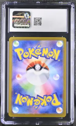 Venusaur 003/032 Classic Collection Holo Pokemon Japanese CGC 10 Gem Mint - Image 2