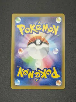 Pokemon Glory of Team Rocket - Team Rocket’s Raticate Art Rare 108/098 - Image 2