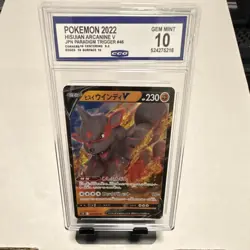 Pokemon Hisuian Arcanine V Paradigm Trigger 046/098 CGC 10 2022 Japanese - Image 1