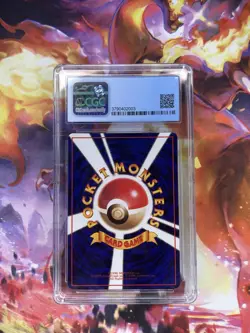 Pokemon Machoke Japanese Vending Series 3 #67 1998 CGC 9 - Image 2