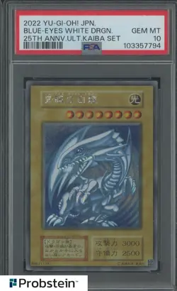 2022 Yu-Gi-Oh! Japanese 25th Anniversary Kaiba Set Blue-Eyes White Dragon PSA 10 - Image 1