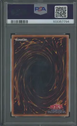 2022 Yu-Gi-Oh! Japanese 25th Anniversary Kaiba Set Blue-Eyes White Dragon PSA 10 - Image 2