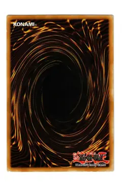 Yugioh- 1X Giant Rat - Parallel Rare - Promo - HL03-EN001 - Light Play - Image 2