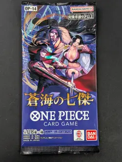 Lot or (72) One Piece OP-14 The Azure Sea's Seven Japanese Booster Packs Sealed - Image 2