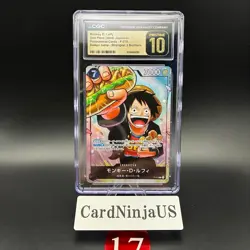 CGC PRISTINE 10 MONKEY D. LUFFY #P-075 SAIKYO JUMP PROMO 2024 ONE PIECE JPN 17 - Image 1