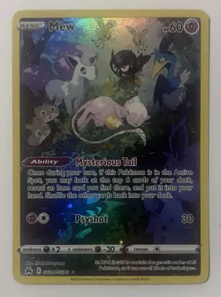 Pokemon Mew TCG Ultra Rare Holo Card Crown Zenith: Galarian Gallery #GG10/GG70 - Image 1