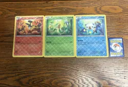 Pokemon Jumbo Card Lot – Snivy Tepig Oshawott Oversized Starter Promo Cards - Image 2
