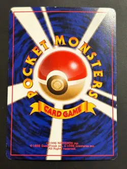 Pokemon card Mewtwo 1st edition Japanese, shipping by DHL - Image 4