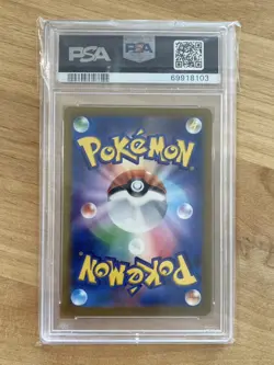 Pokemon card Pikachu Precious Collector box PSA 9 MINT 323/s-p - Image 2