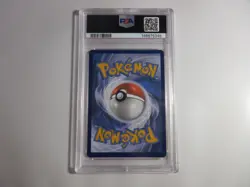 PSA 9 Espeon EX Special Illustration Rare Prismatic Evolutions Pokemon Card - Image 2