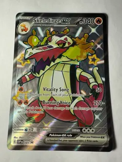 Skeledirge ex - SVP081 Pokemon Jumbo Oversized Card - (26) - Image 1