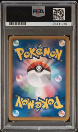 PSA10 Blastoise 078/070 UR Plasma Gale BW7 Pokemon Card B&W 2012 Unlimited - Image 2