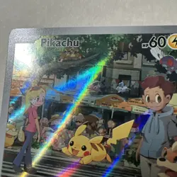Pokemon Pikachu 173/165 Scarlet & Violet 151 Illustration Rare Full Art - Image 2