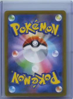 2021 Pokemon Card Jolteon V 078/069 SR Eevee Heroes S6a Japanese NM - Image 2