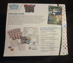 Pokemon TCG - 151 Elite Trainer Box ETB - Scarlet & Violet - 9 Packs - Sealed #1 - Image 2