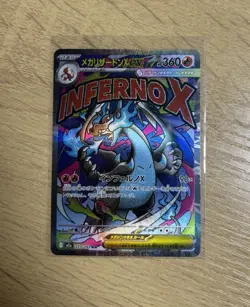 Mega Charizard X ex MA 223/193 MEGA Dream ex M2a Japanese Pokemon GOOD CENTERING - Image 1
