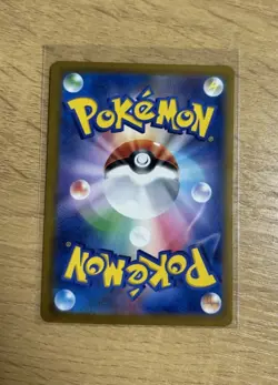 Mega Charizard X ex MA 223/193 MEGA Dream ex M2a Japanese Pokemon GOOD CENTERING - Image 2