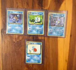 VTG Japanese Pokemon SI Promo & Dark Squirtle, Dark Wartortle, & Blastoise Holo - Image 1