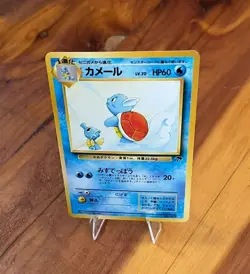 VTG Japanese Pokemon SI Promo & Dark Squirtle, Dark Wartortle, & Blastoise Holo - Image 5