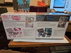 No RESERVE Pokemon TCG White Flare & Black Bolt Elite Trainer Box - Image 4