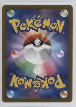 Mega Attack Rare - Mega Lucario ex Japanese Pokemon MEGA Dream M2a #228 - Image 2