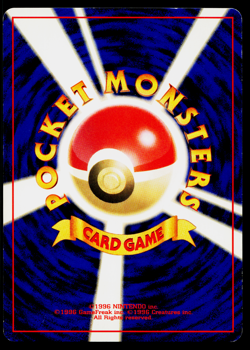 HITMONTOP NEO DISCOVERY JAPANESE POKEMON TCG - Image 2