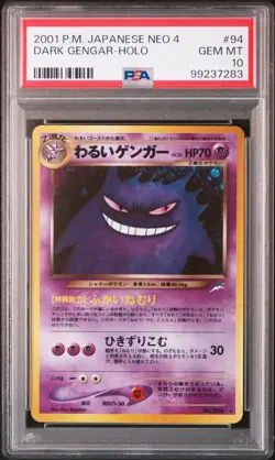 Pokemon Dark Gengar Holo PSA 10 Japanese Neo 4 #94 Vintage - Image 1