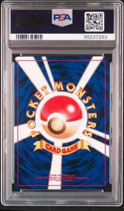 Pokemon Dark Gengar Holo PSA 10 Japanese Neo 4 #94 Vintage - Image 2
