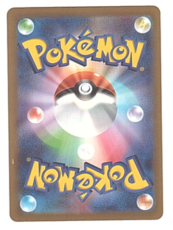 2023 Near Mint Pokemon Swablu AR 076/066 Japanese AR Holo Future Flash SV4m - Image 2