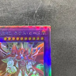 NM Evil HERO Neos Lord SUDA-JP031 Holographic Rare YuGiOh 630 - Image 3