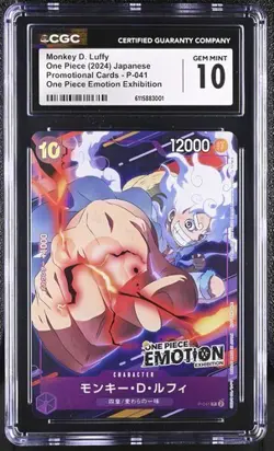 CGC 10 2024 One Piece Monkey D Luffy P-041 Emotion Promo Japanese Gem Mint - Image 1