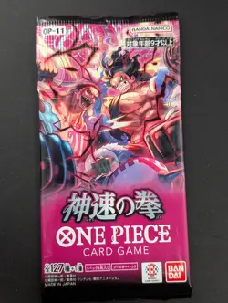 Lot or (48) One Piece OP-11 A Fist of Divine Speed Japanese Booster Packs Sealed - Image 2