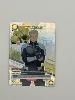 Union Arena: Kaiju No. 8 - Aoi Kaguragi (015) U* - UE12BT/KJ8-1-015 - Image 1
