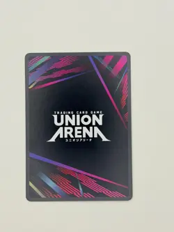 Union Arena: Kaiju No. 8 - Aoi Kaguragi (015) U* - UE12BT/KJ8-1-015 - Image 2