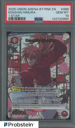 2025 Union Arena UE11BT/RNK 1 Star #088 Kenshin Himura PSA 10 - Image 1