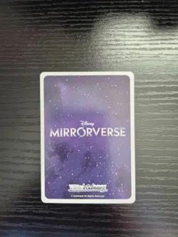 Weiss Schwarz Disney Mirrorverse - Flight of the Living Thread - MRd/S111-069 CR - Image 2