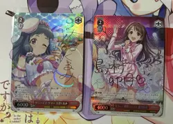 Weiss Schwarz Idolmaster Cu Cu Signature Lot Of 2 - Image 1