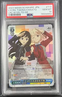POP 3 PSA 10 Takina/Chisato SR #T17 Lycoris Recoil Weiss Schwarz JP LRC/W105-TD - Image 1